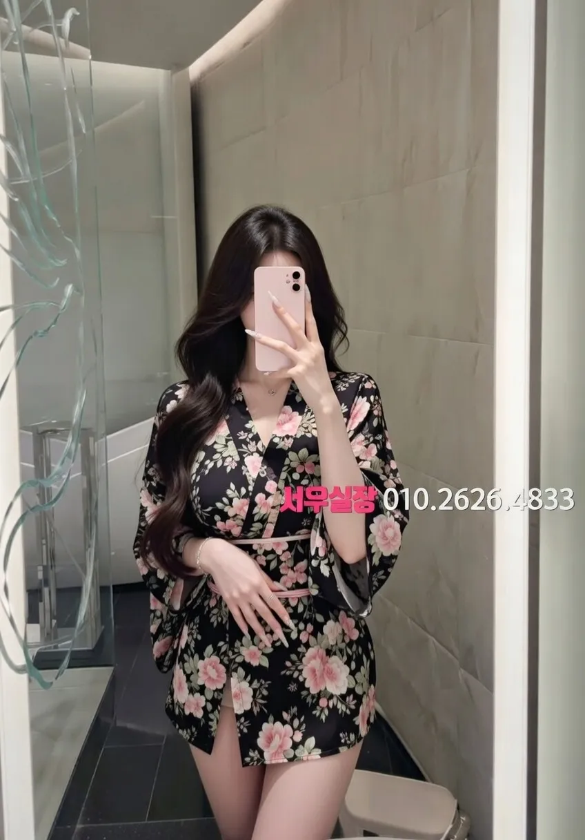 구미 텐프로 프리미엄 라인업 14번 프로필