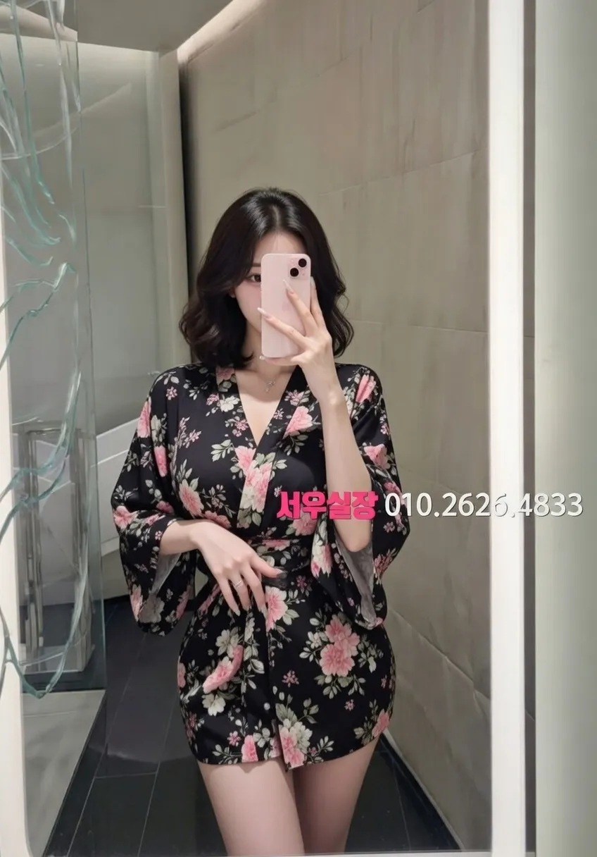 구미 하이쩜오 프리미엄 라인업 29번 프로필