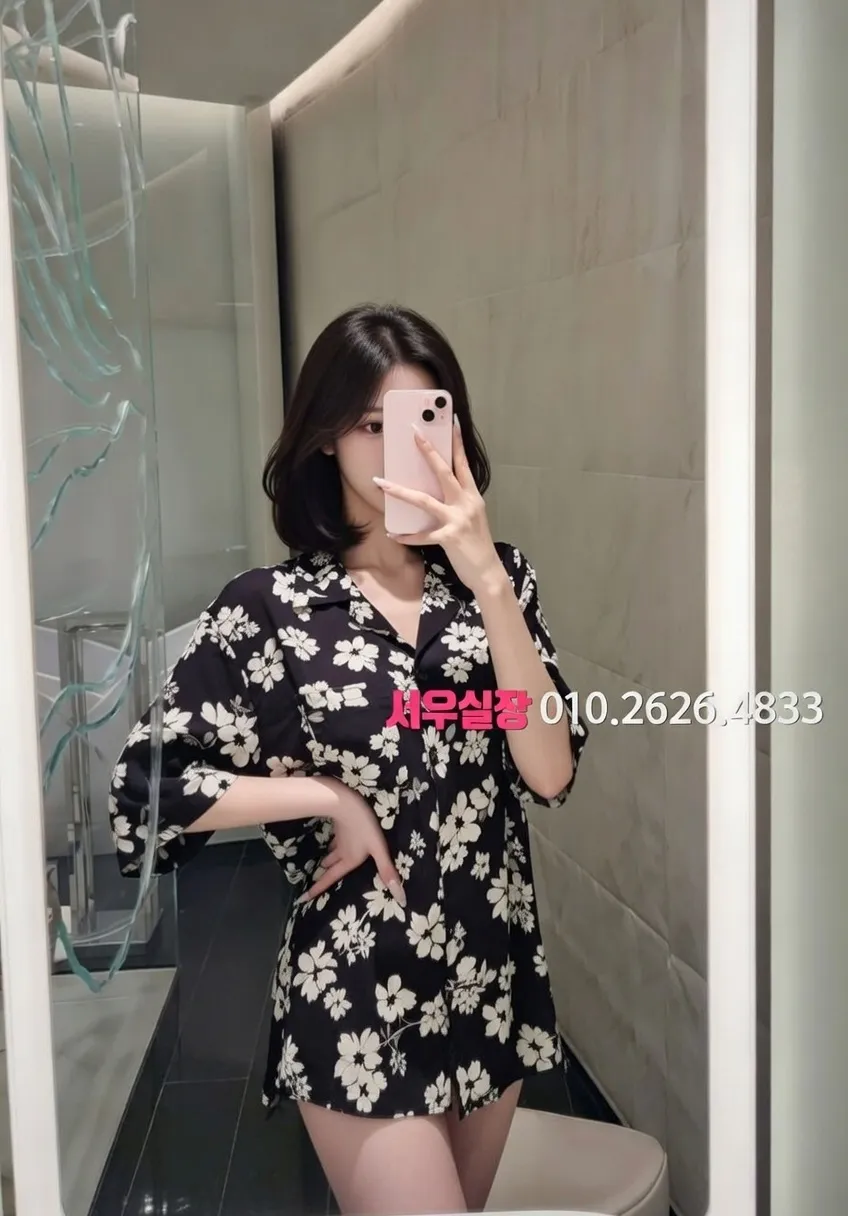 구미 쓰리노 추천 및 검증된 최상급 프리미엄 업소 스크린샷