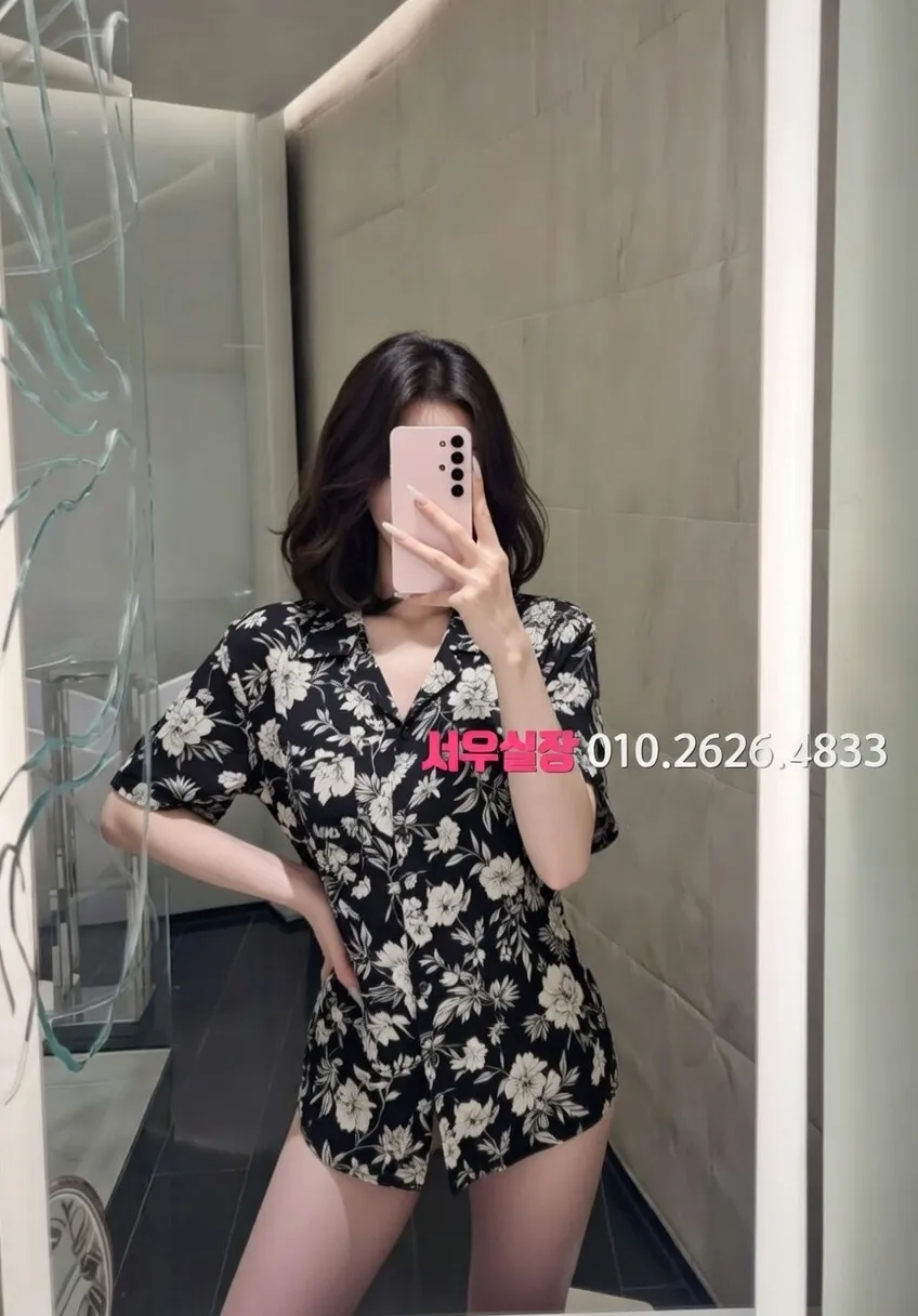 구미 호빠 프리미엄 라인업 18번 프로필