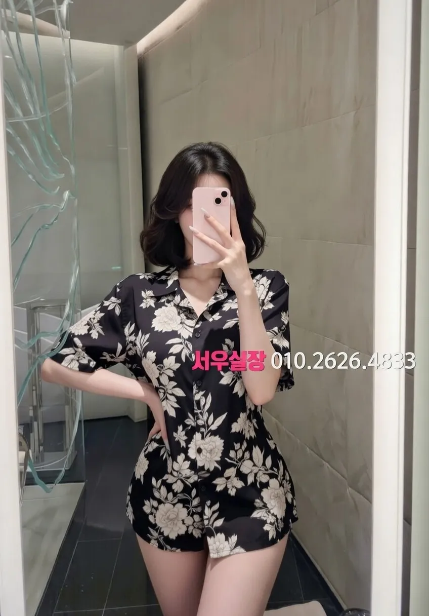 구미 기모노룸 프리미엄 라인업 29번 프로필