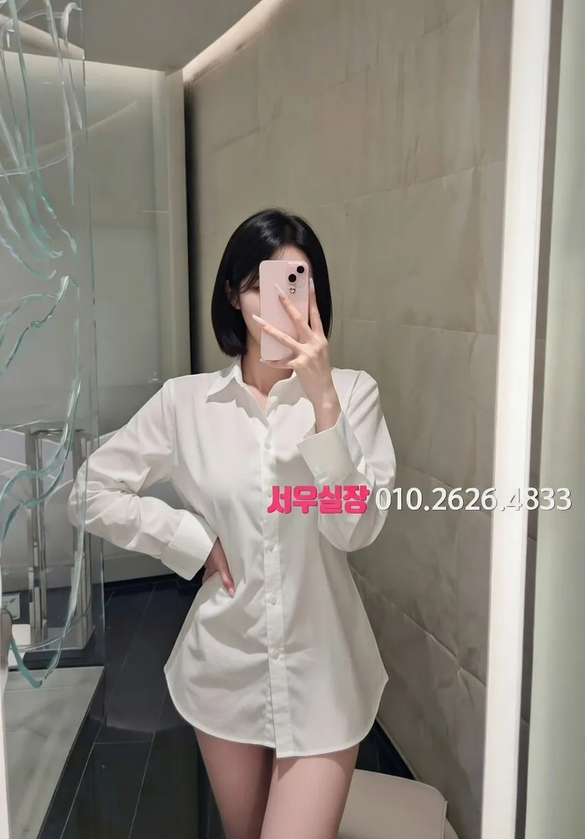 구미 셔츠룸 추천 및 검증된 최상급 프리미엄 업소 스크린샷