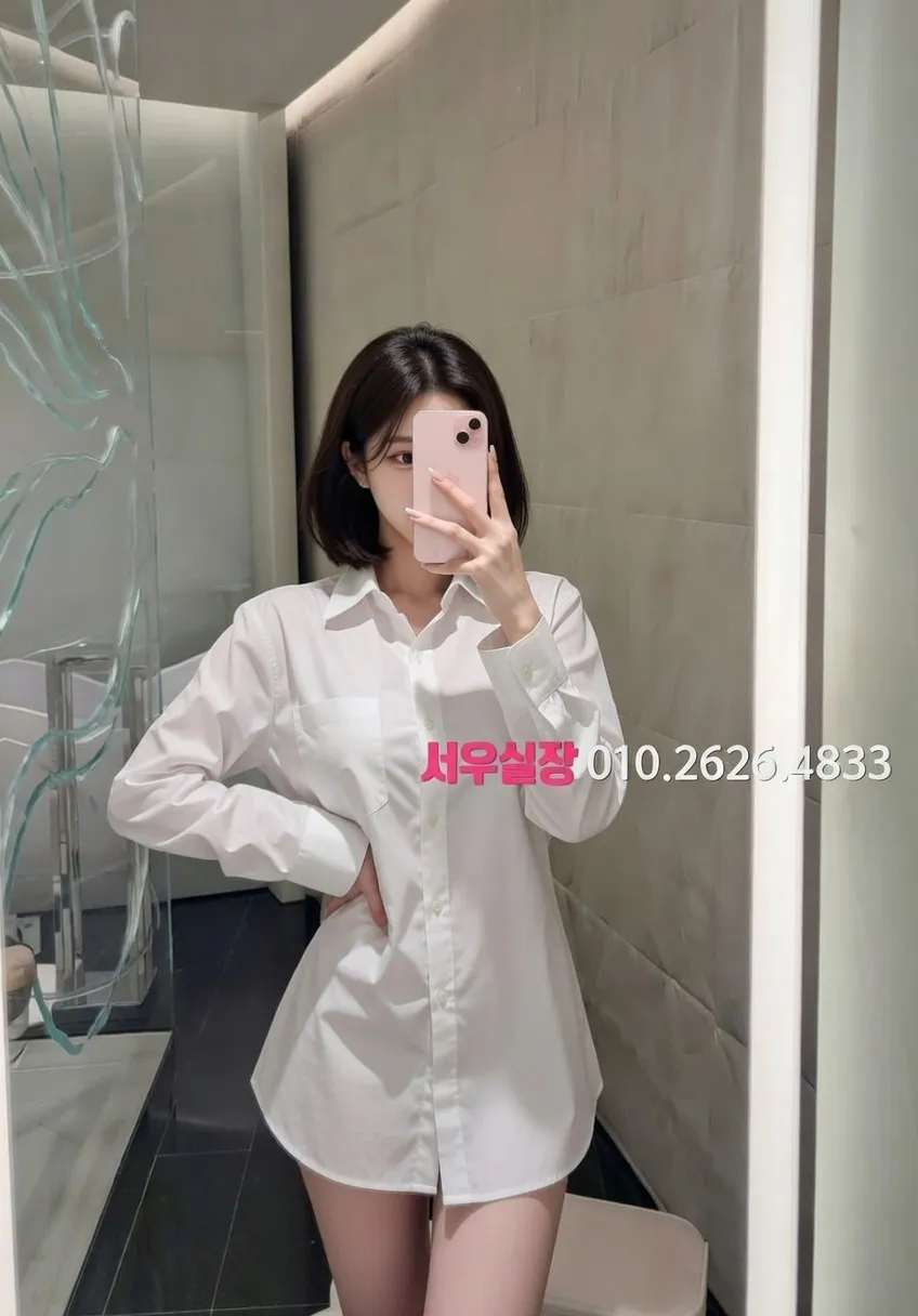 구미 풀싸롱 프리미엄 라인업 24번 프로필