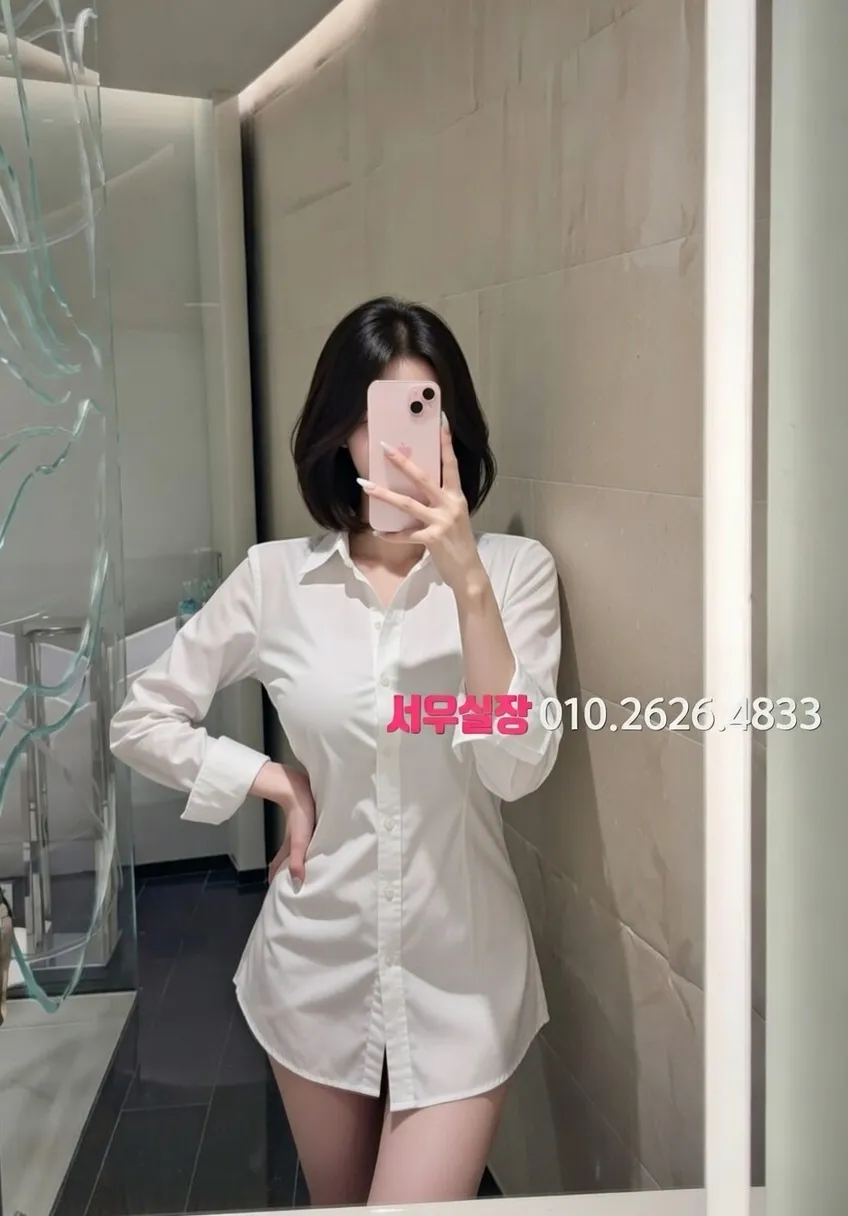 구미 기모노룸 추천 및 검증된 최상급 프리미엄 업소 스크린샷