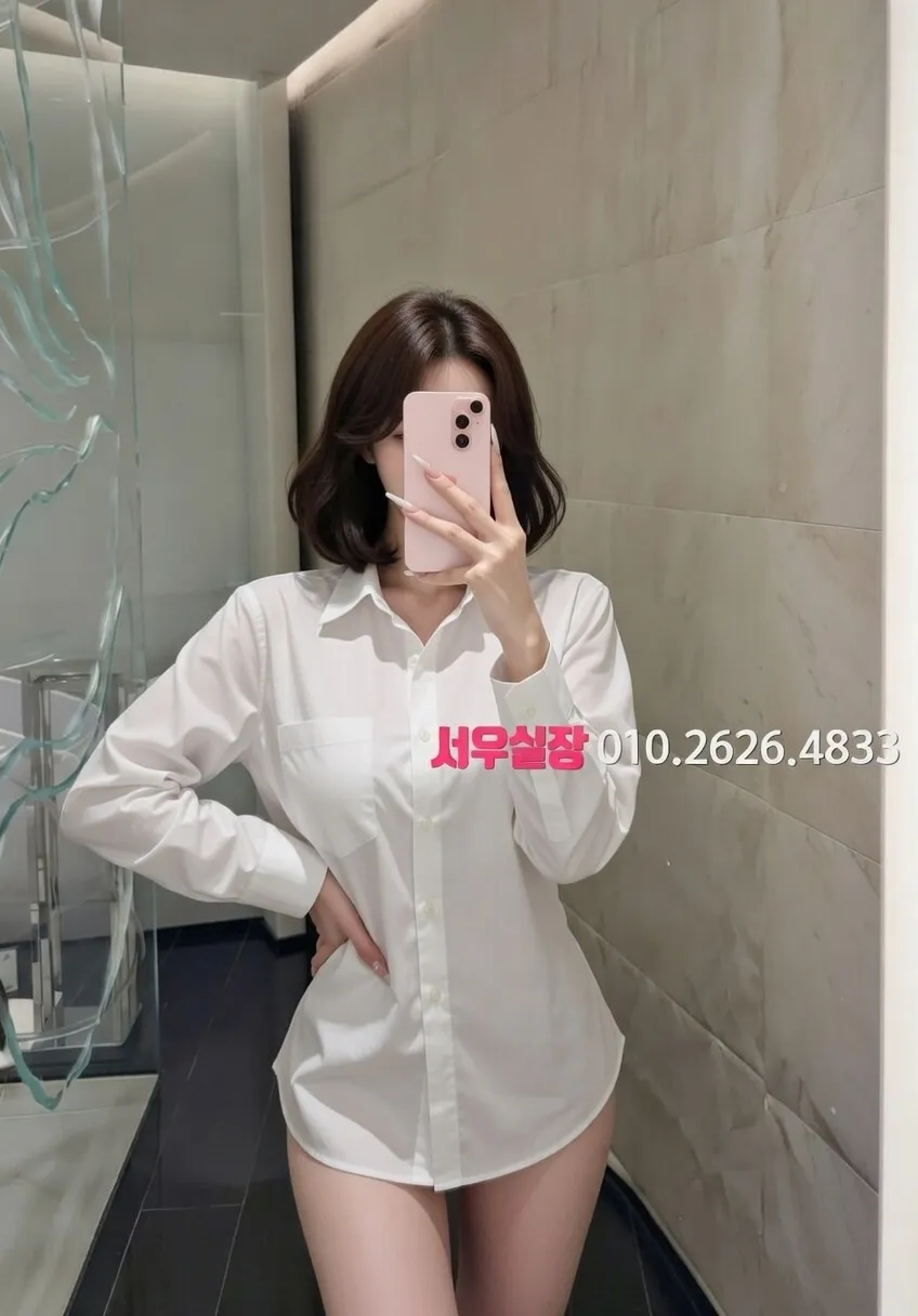 구미 텐프로 프리미엄 라인업 20번 프로필