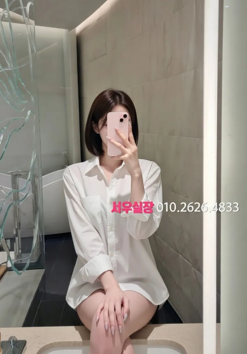 구미 호빠 프리미엄 라인업 7번 프로필