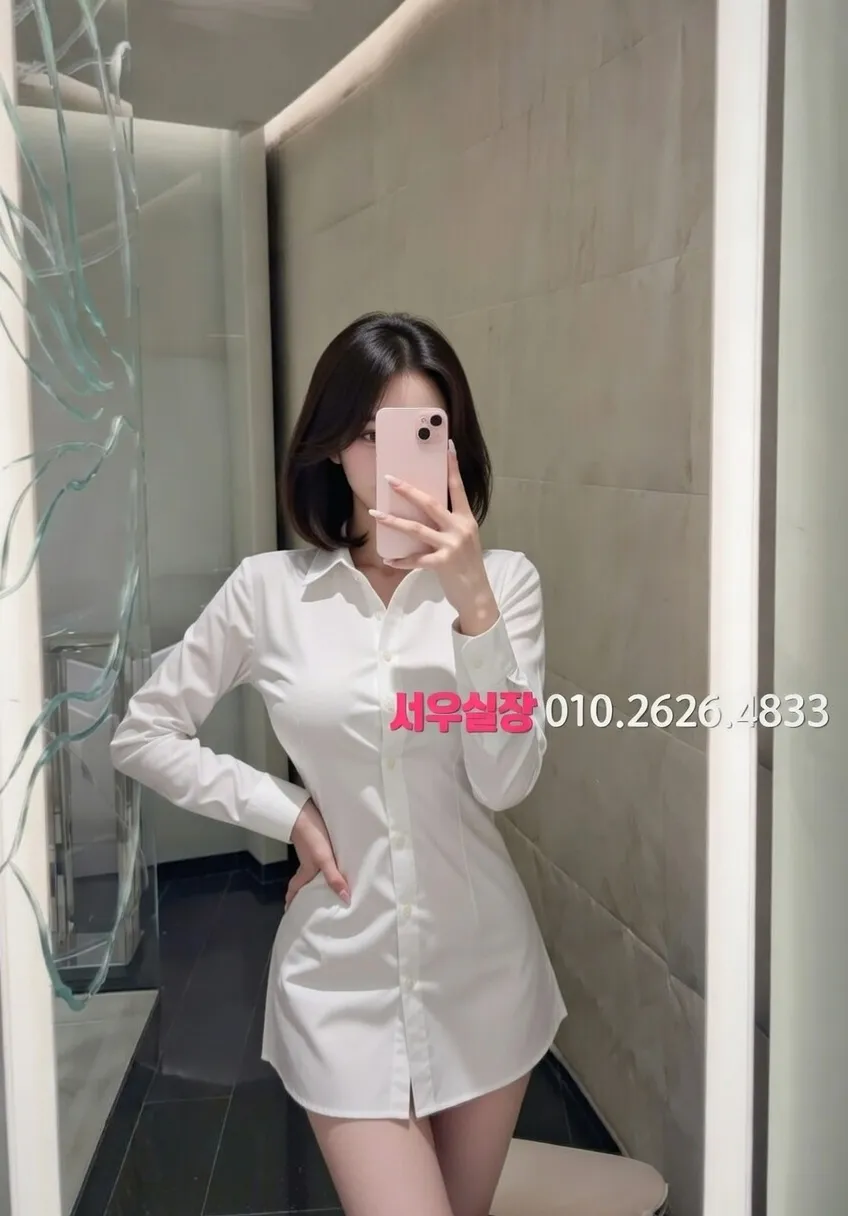 구미 노래클럽 프리미엄 라인업 3번 프로필