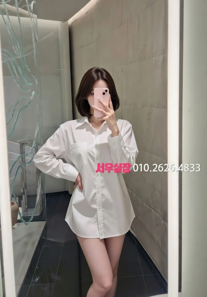 구미 다국적노래방 프리미엄 라인업 33번 프로필