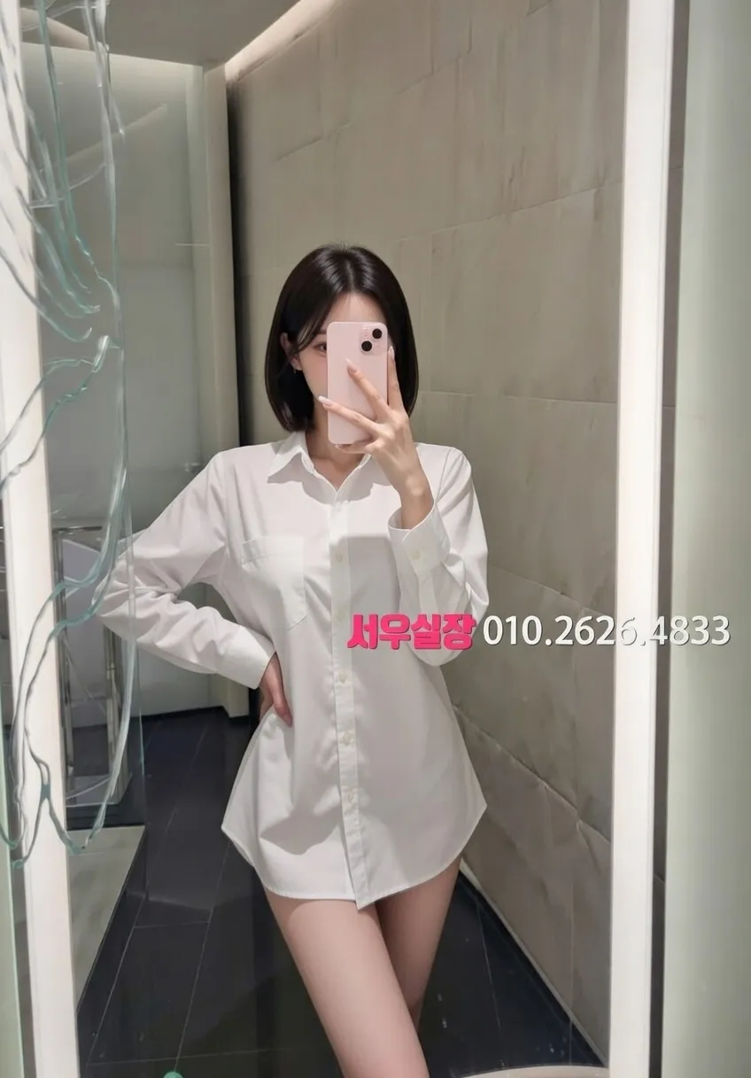 구미 쓰리노 프리미엄 라인업 33번 프로필