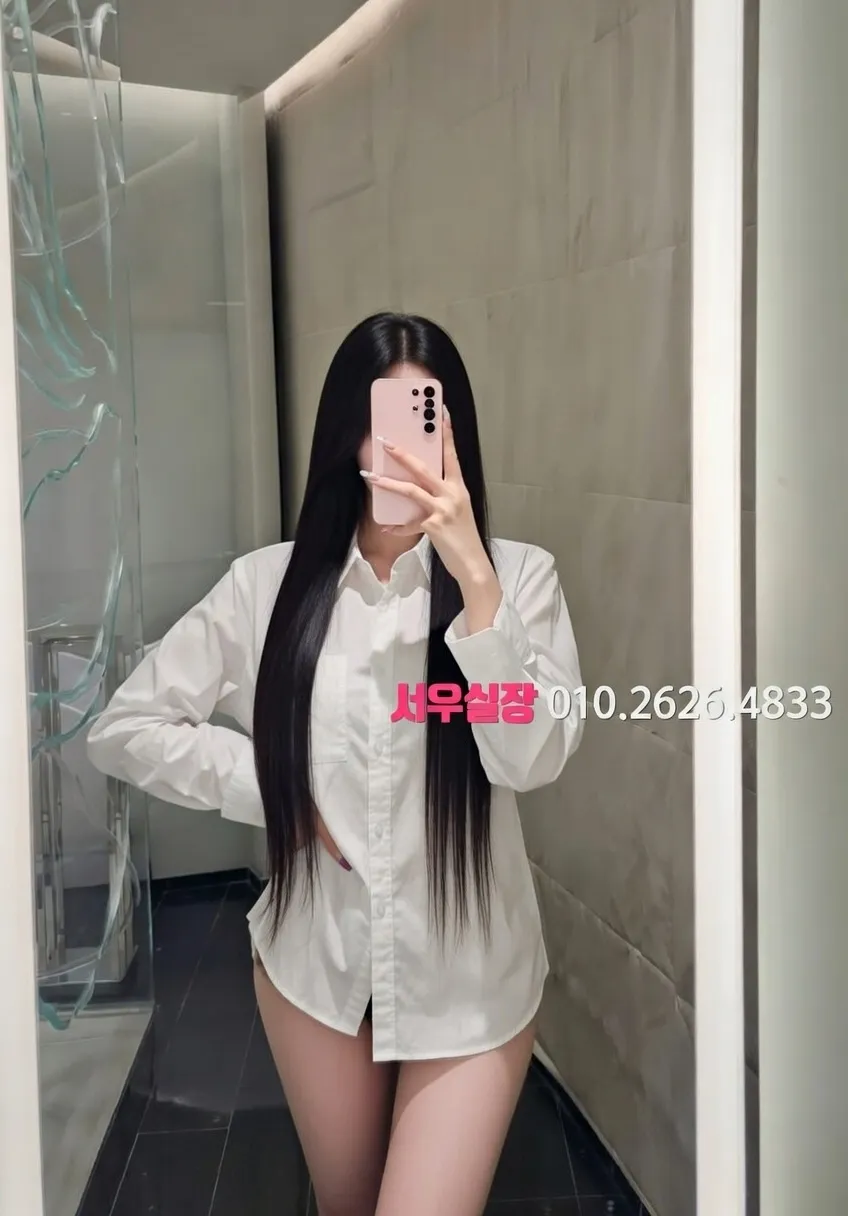 구미 미러룸 프리미엄 라인업 30번 프로필