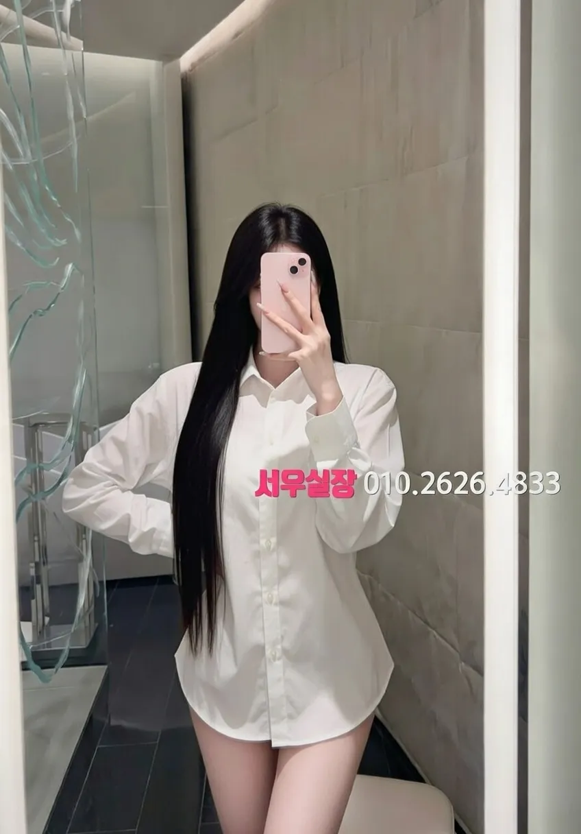 구미 가라오케 프리미엄 라인업 33번 프로필