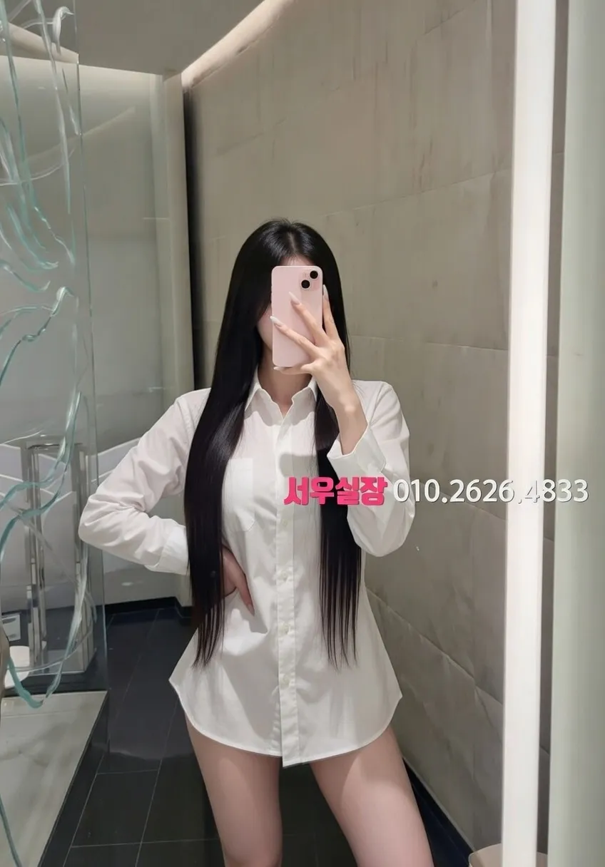 구미 하이퍼블릭 프리미엄 라인업 37번 프로필