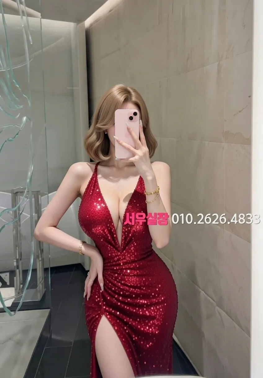 구미 정빠 프리미엄 라인업 3번 프로필