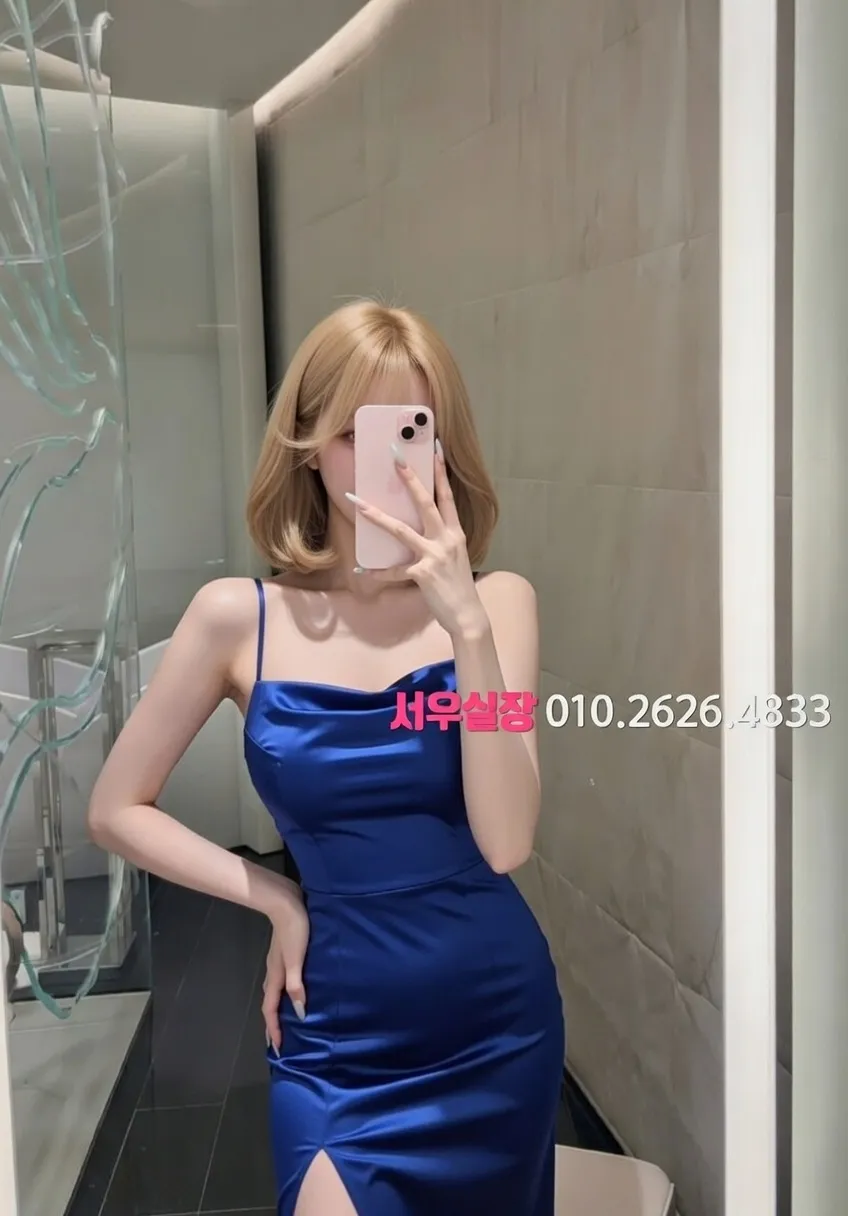 구미 텐프로 프리미엄 라인업 30번 프로필