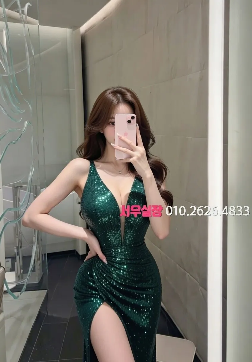 구미 레깅스룸 프리미엄 라인업 6번 프로필