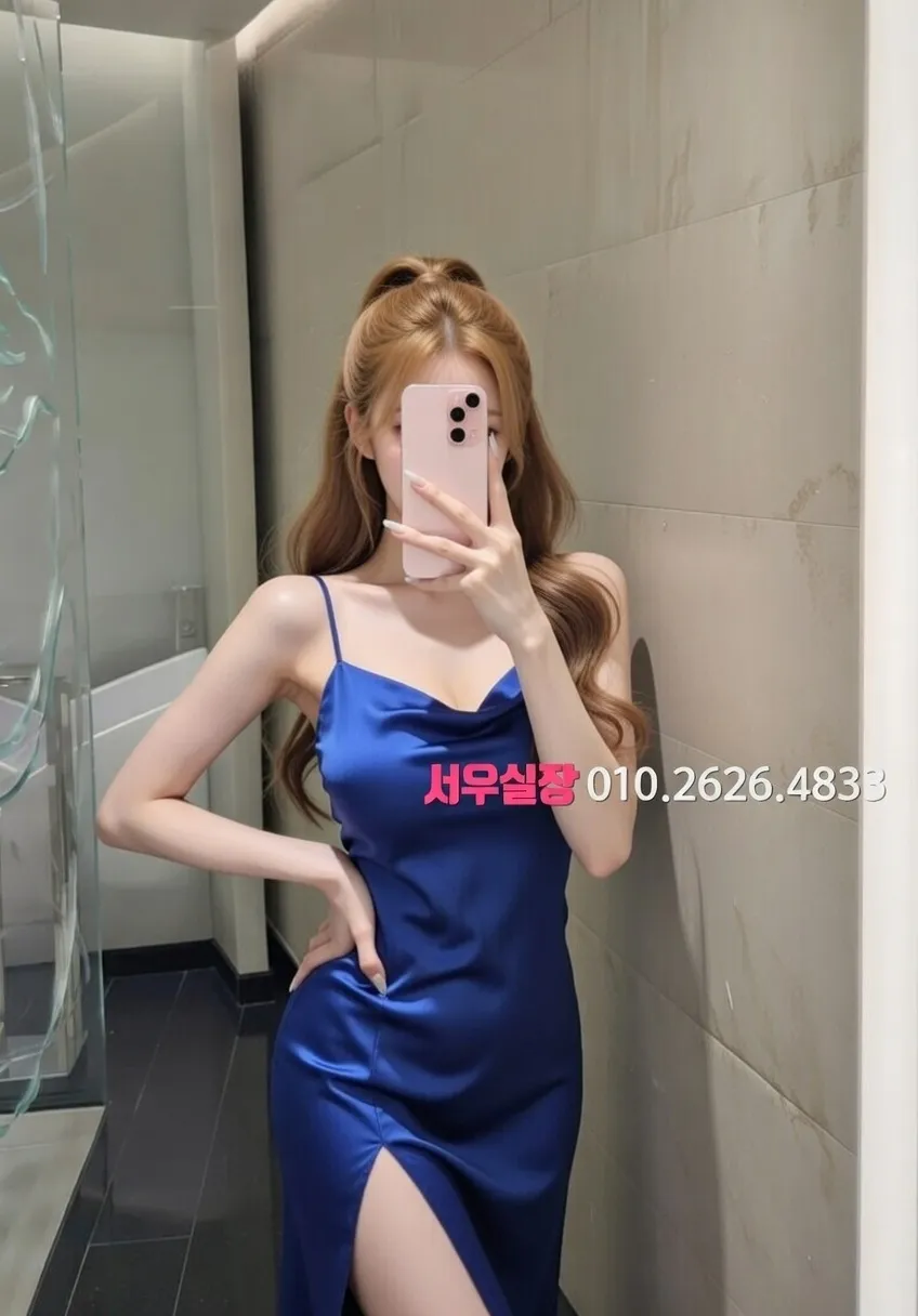 구미 텐카페 프리미엄 라인업 24번 프로필