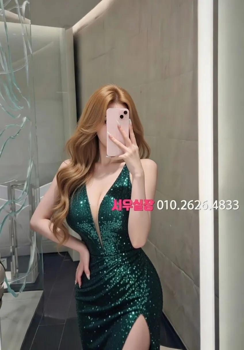 구미 쓰리노 프리미엄 라인업 37번 프로필