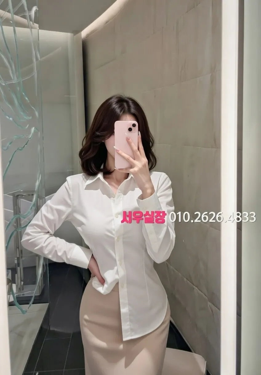 구미 노래방 프리미엄 라인업 15번 프로필