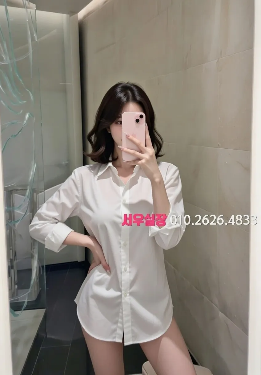 구미 풀살롱 프리미엄 라인업 3번 프로필