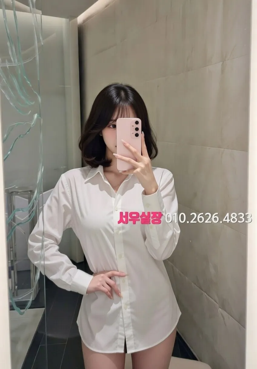 구미 텐카페 프리미엄 라인업 1번 프로필