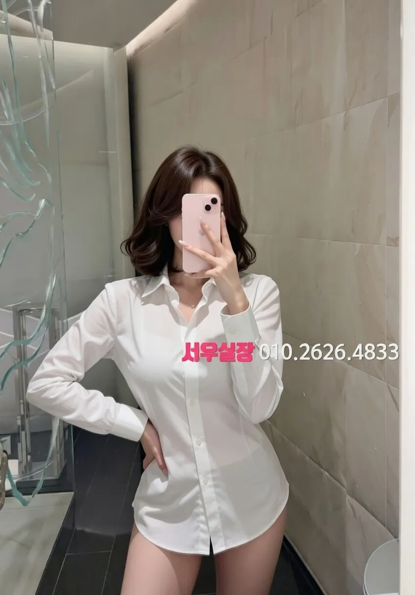 구미 러시아노래방 프리미엄 라인업 37번 프로필