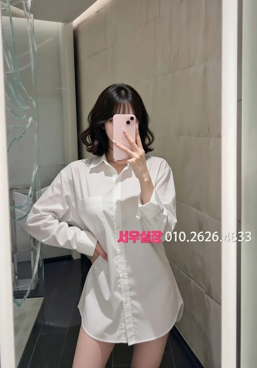 구미 셔츠룸 프리미엄 라인업 39번 프로필