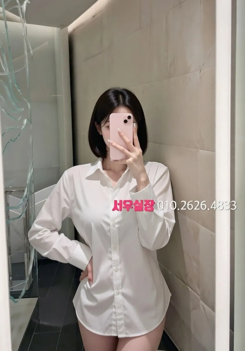 구미 가라오케 프리미엄 라인업 22번 프로필