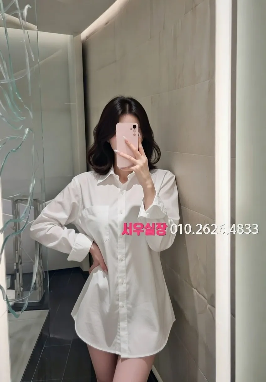 구미 쩜오 프리미엄 라인업 29번 프로필