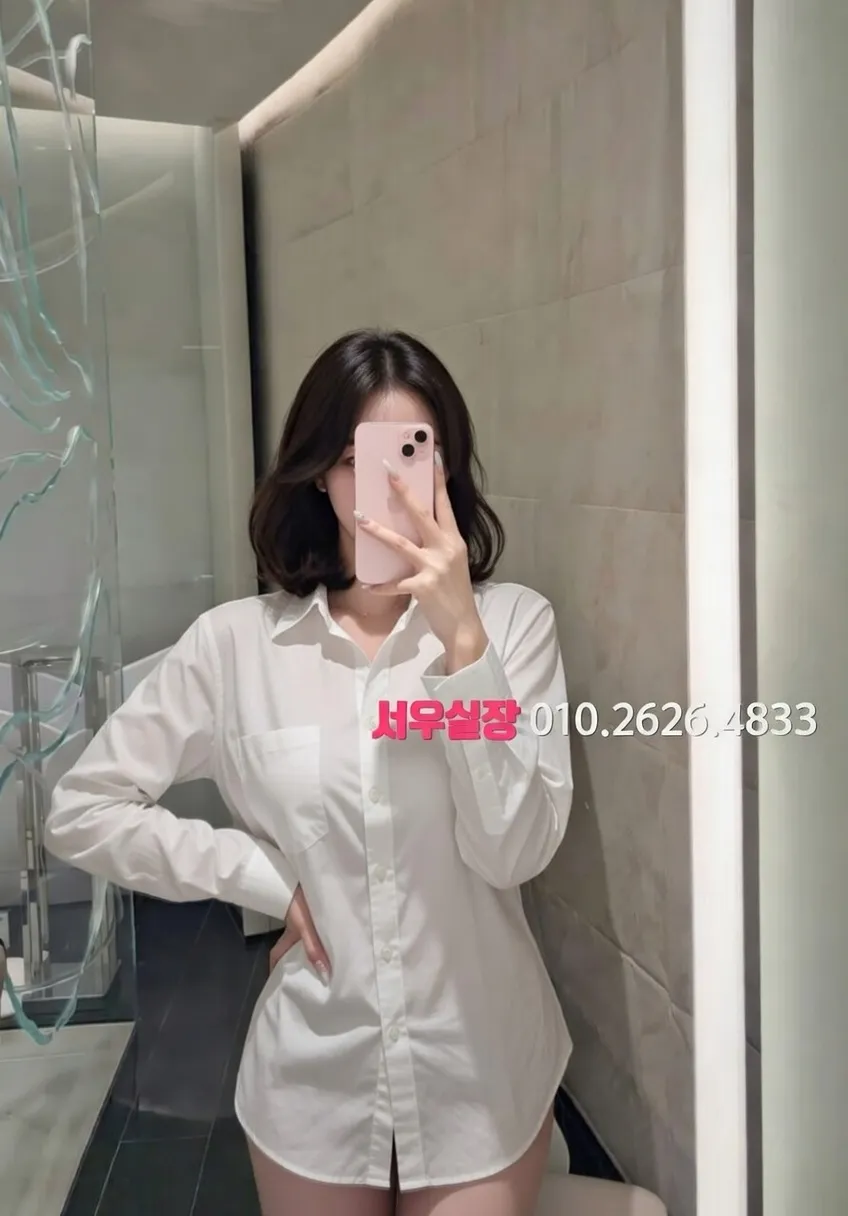 구미 쓰리노 프리미엄 라인업 31번 프로필