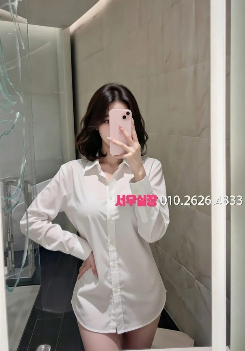 구미 아빠방 프리미엄 라인업 28번 프로필