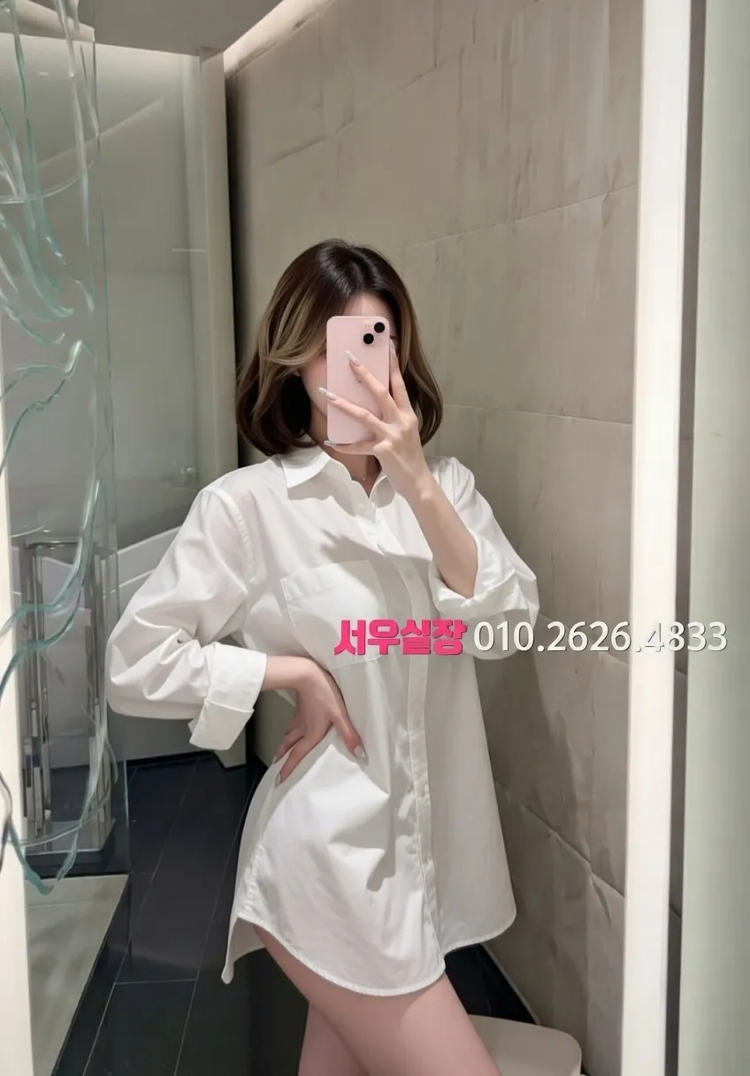 구미 텐프로 프리미엄 라인업 11번 프로필