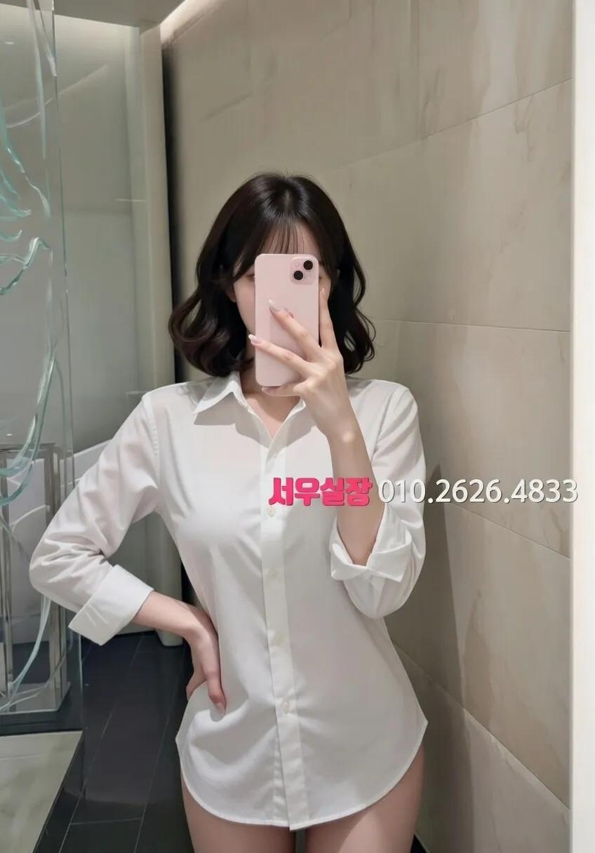 구미 노래방 프리미엄 라인업 36번 프로필