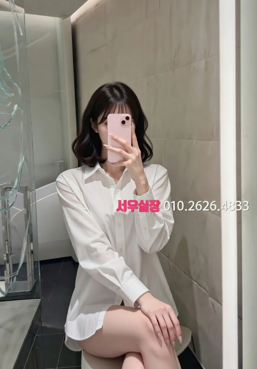 구미 쩜오 프리미엄 라인업 36번 프로필