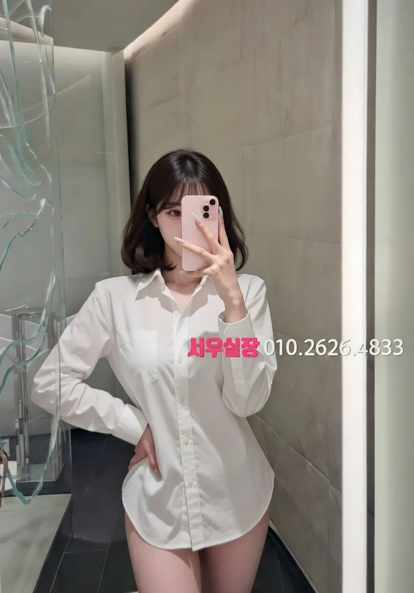 구미 텐카페 프리미엄 라인업 35번 프로필