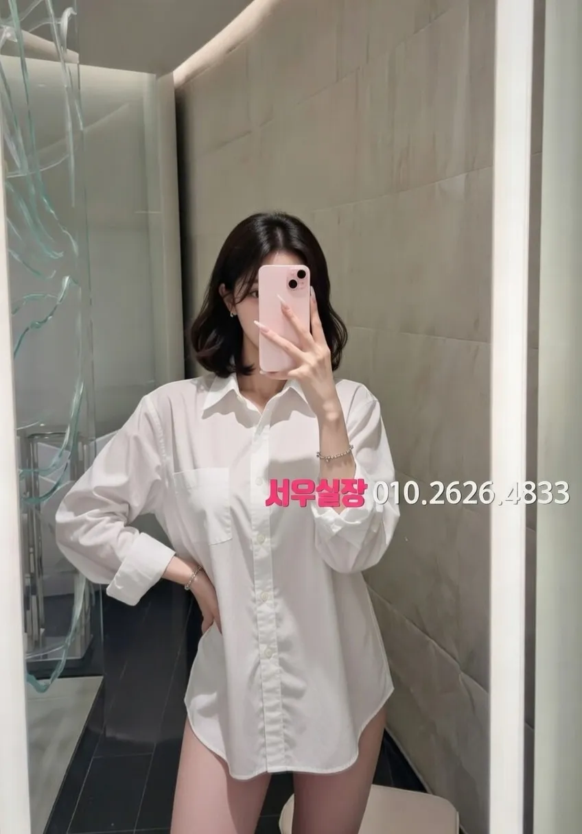 구미 호빠 프리미엄 라인업 31번 프로필