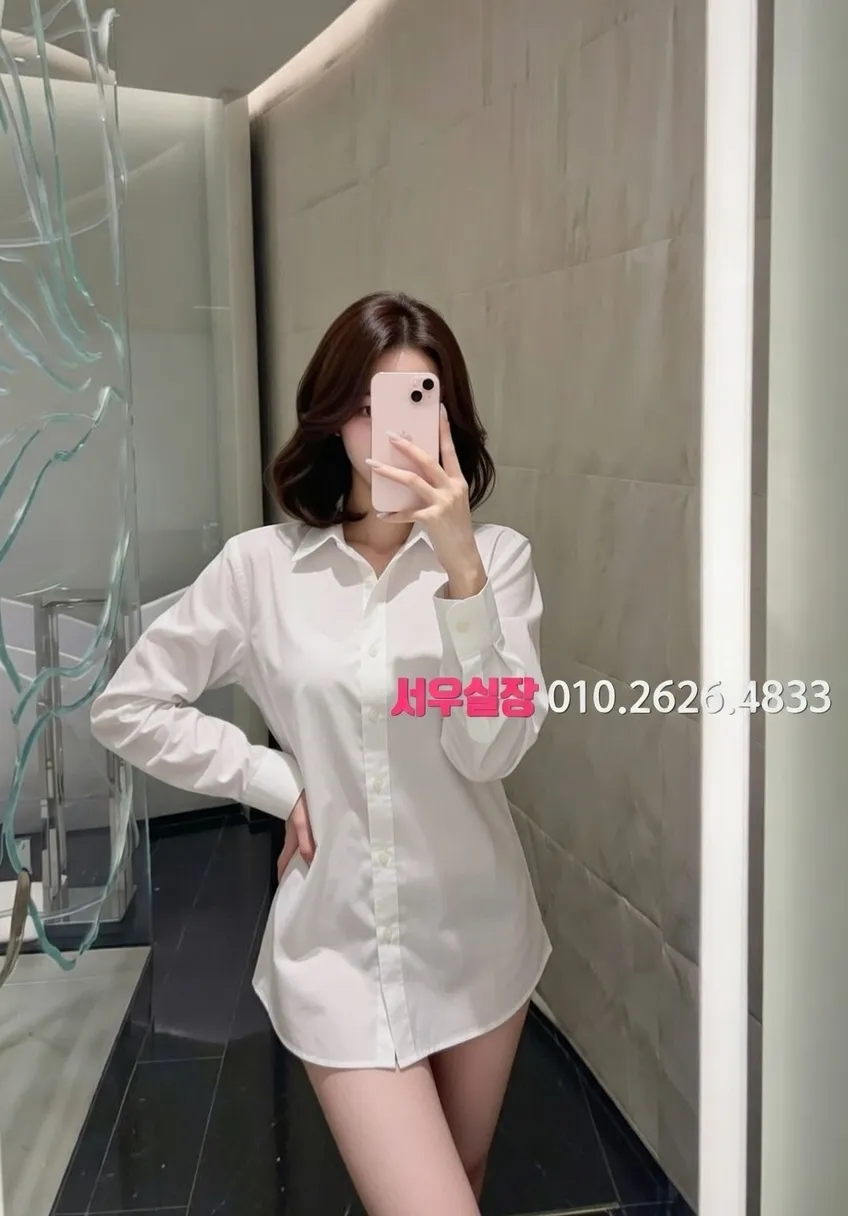 구미 텐프로 프리미엄 라인업 37번 프로필