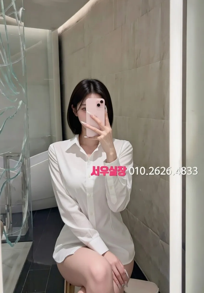 구미 셔츠룸 프리미엄 라인업 28번 프로필