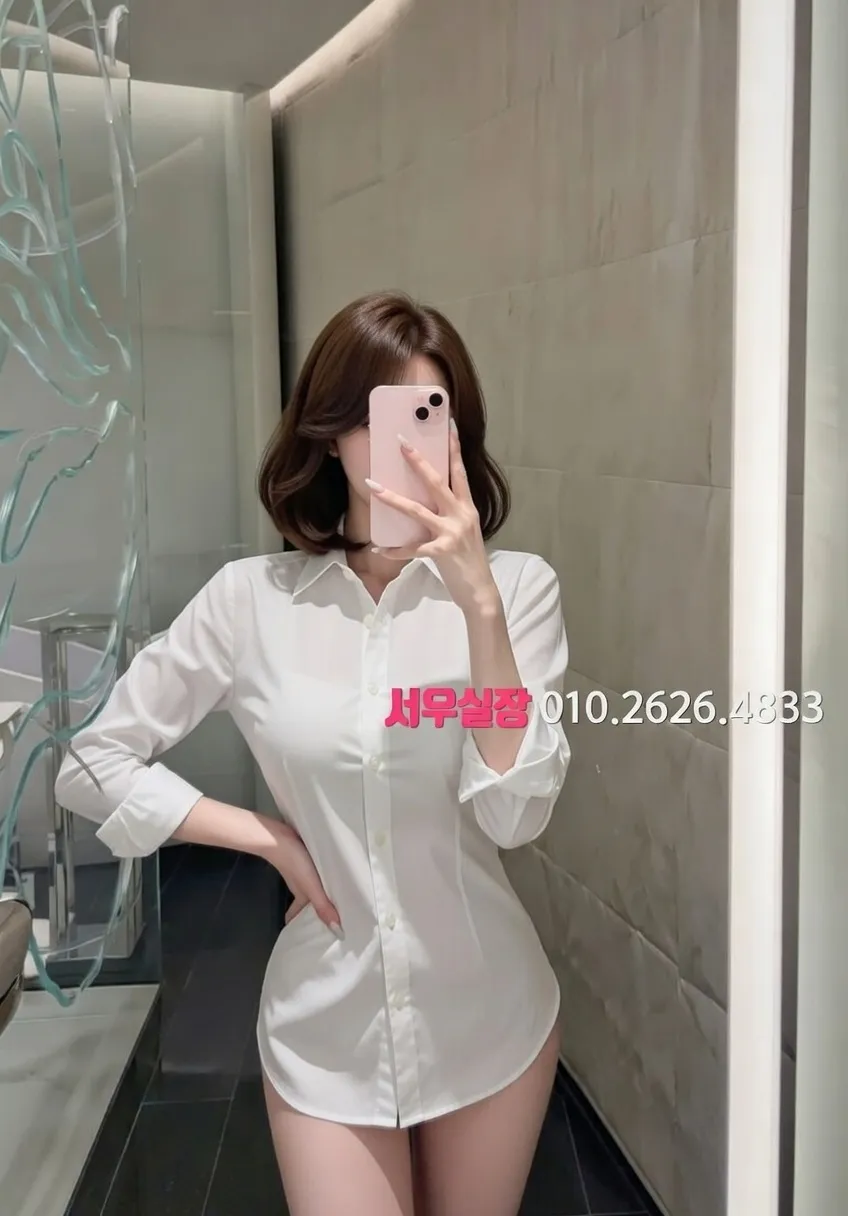 구미 레깅스룸 프리미엄 라인업 9번 프로필