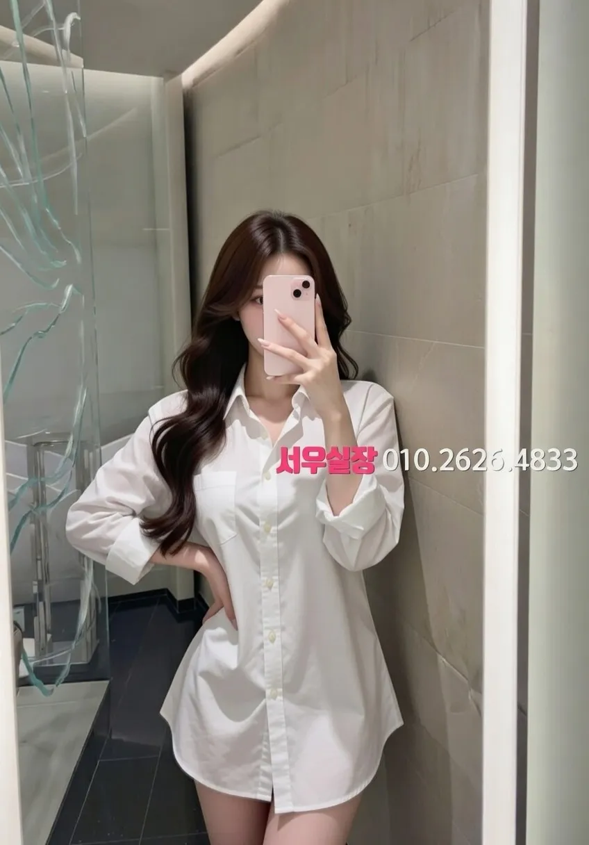 구미 셔츠룸 프리미엄 라인업 13번 프로필