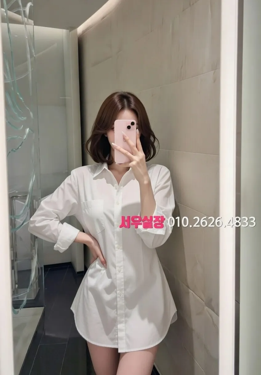 구미 풀싸롱 프리미엄 라인업 34번 프로필