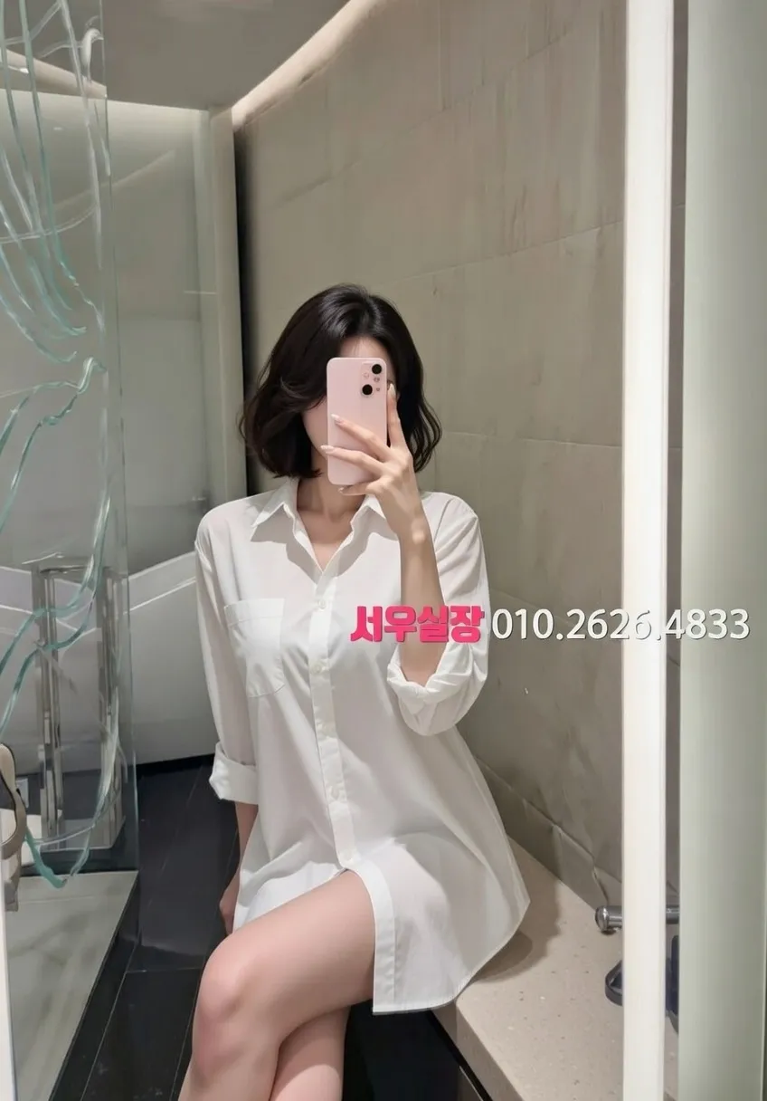 구미 노래빠 프리미엄 라인업 26번 프로필