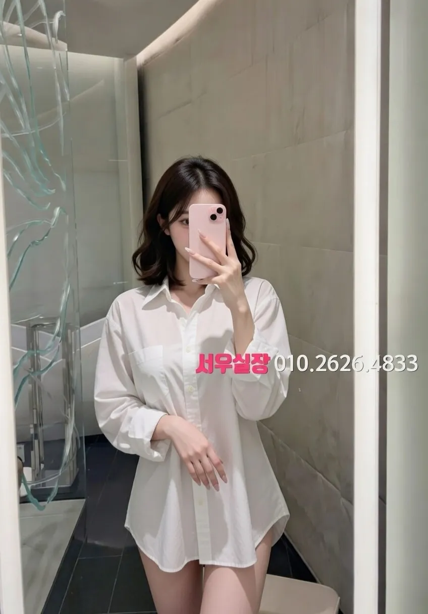 구미 쩜오 프리미엄 라인업 37번 프로필