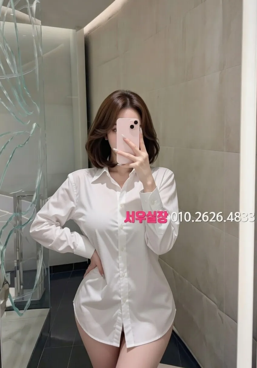 구미 아빠방 프리미엄 라인업 13번 프로필