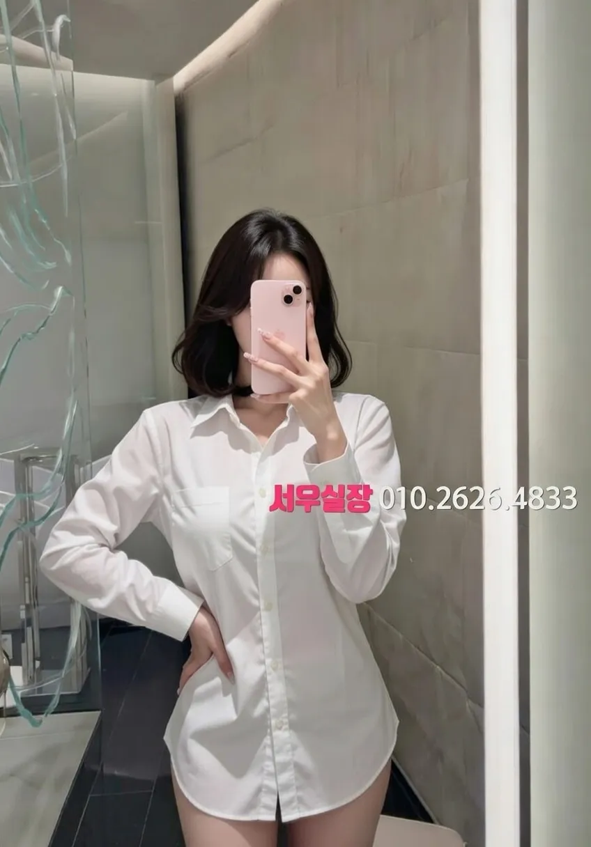 구미 풀싸롱 프리미엄 라인업 9번 프로필