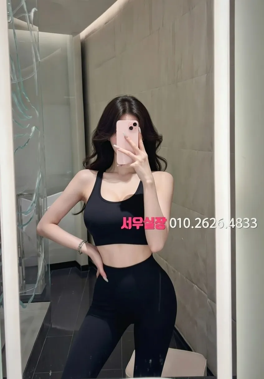 구미 정빠 프리미엄 라인업 35번 프로필