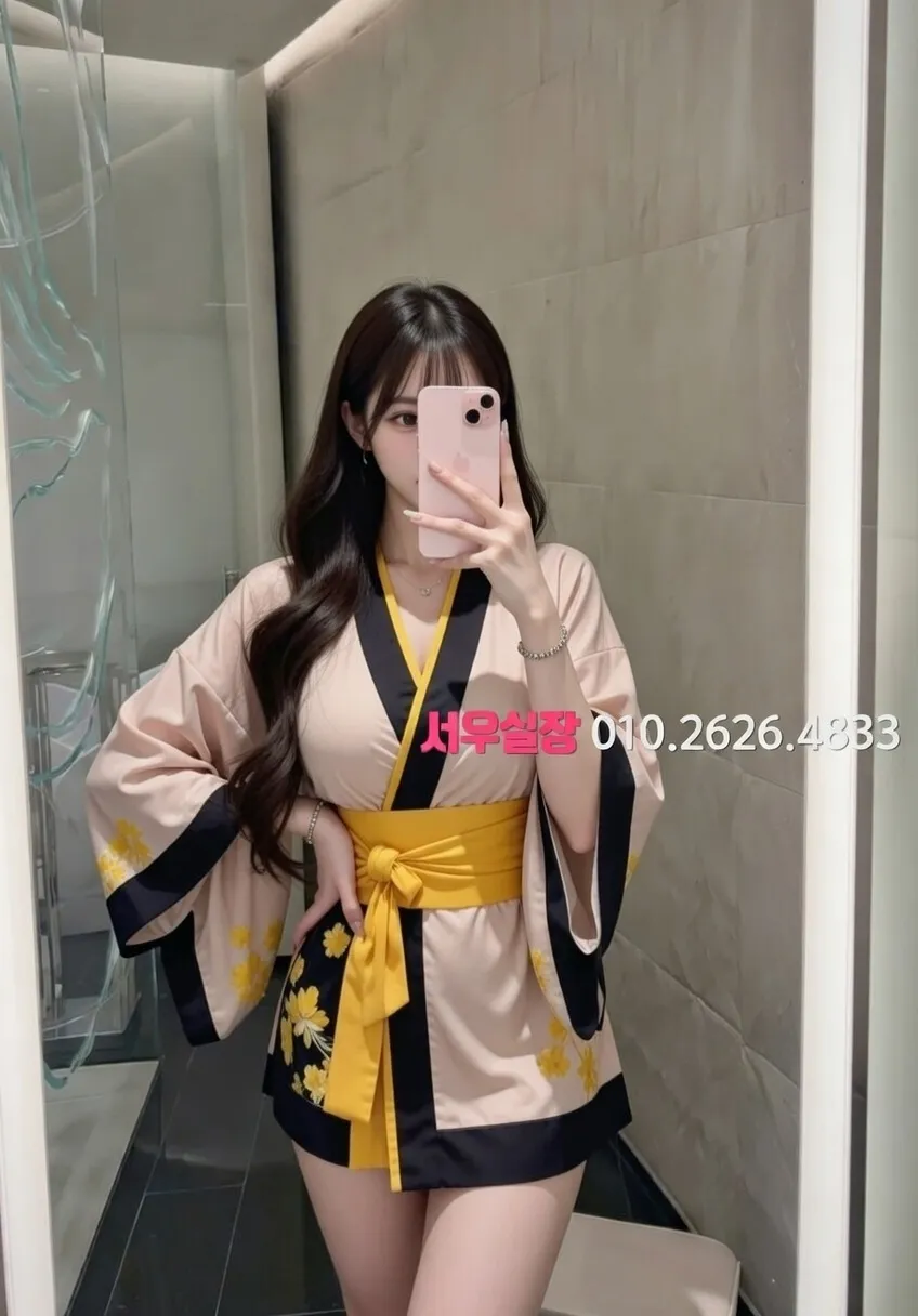 구미 미러룸 프리미엄 라인업 27번 프로필