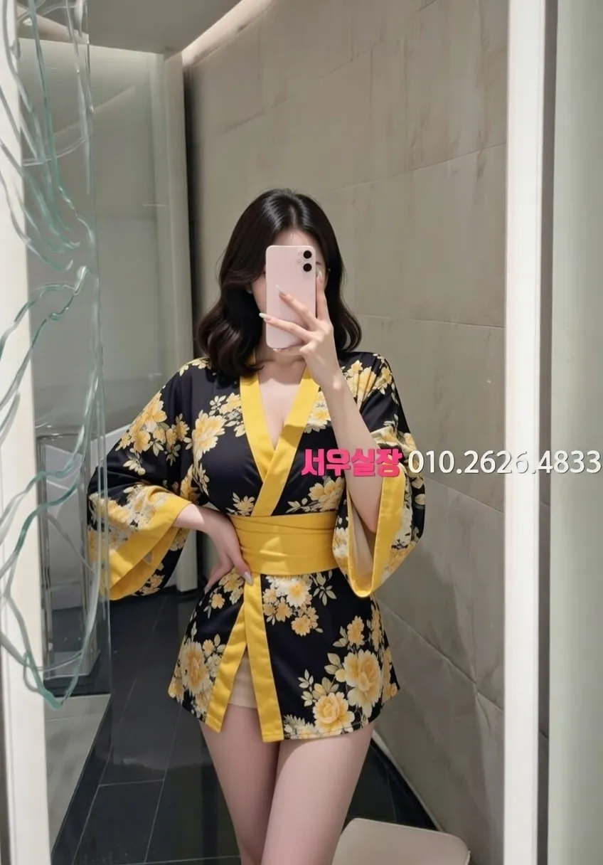 구미 아빠방 프리미엄 라인업 36번 프로필