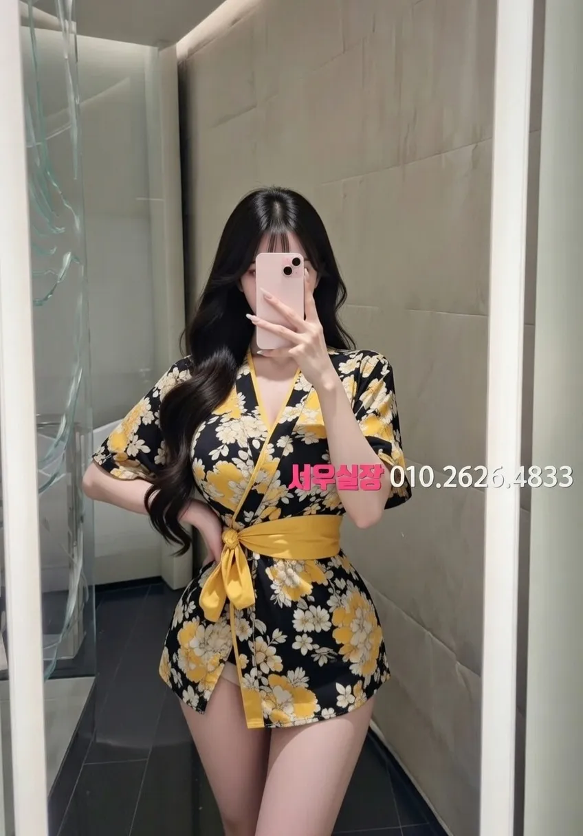 구미 가라오케 프리미엄 라인업 10번 프로필