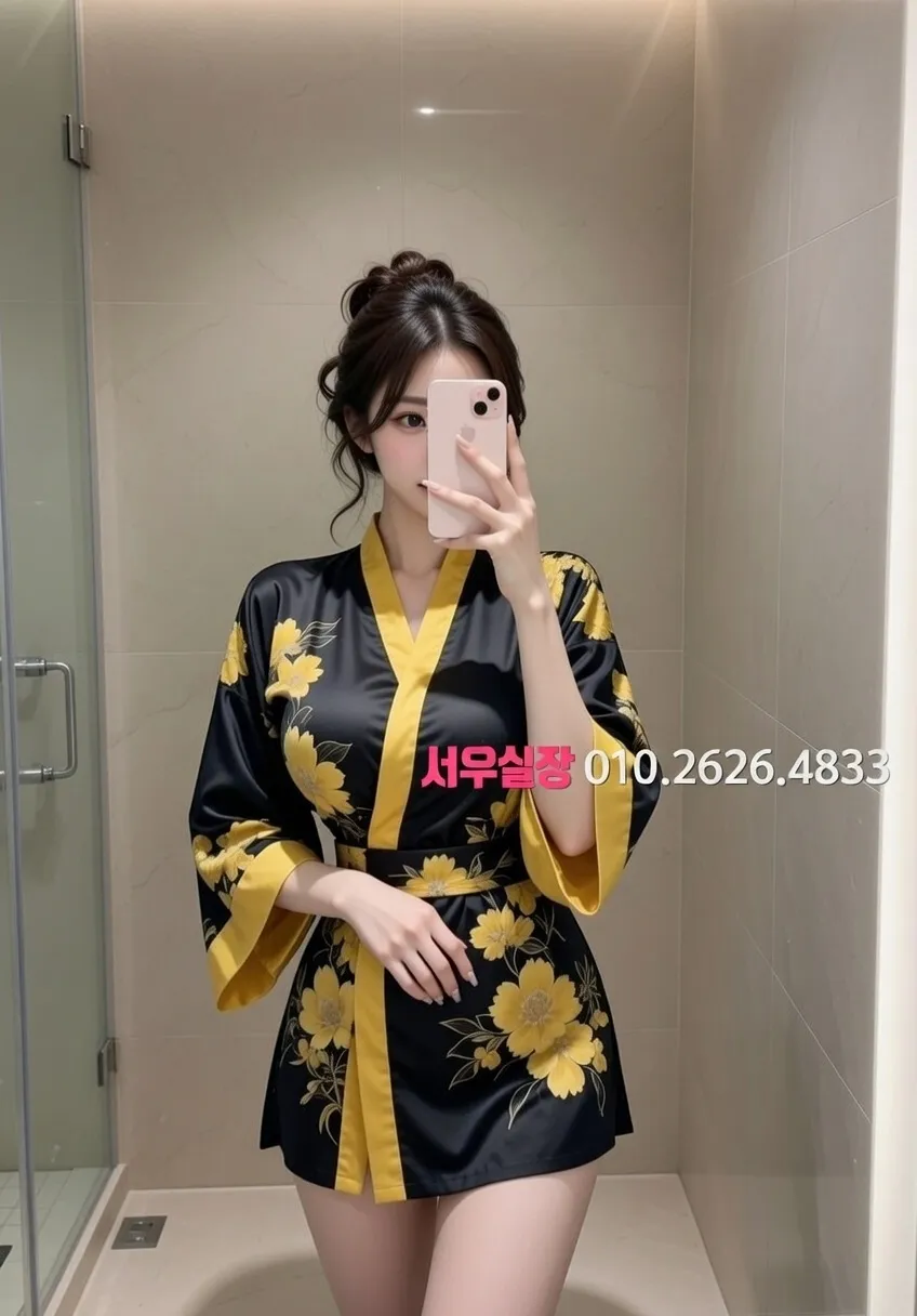 구미 노래클럽 프리미엄 라인업 23번 프로필