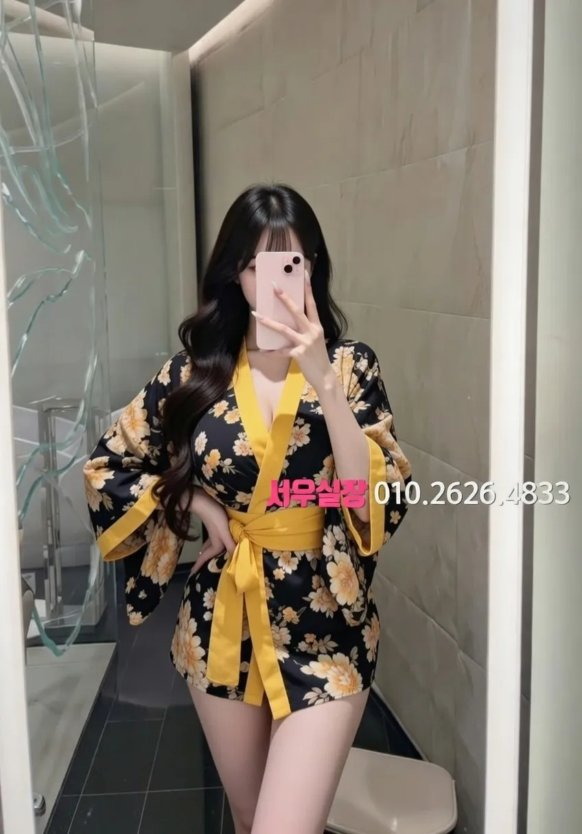 구미 셔츠룸 프리미엄 라인업 24번 프로필